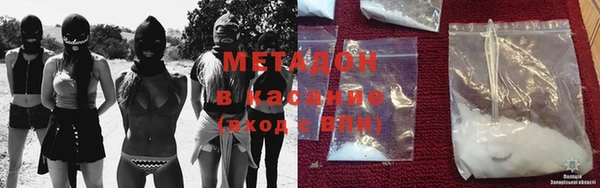 MESCALINE Беломорск